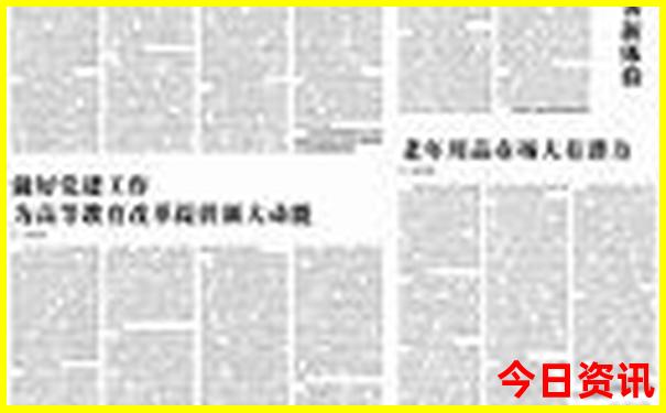 河南适合夏天去的旅游景点