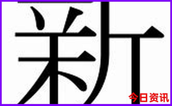 泰安夏天适合游玩的地方