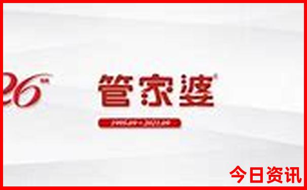 暑假东北三省旅游攻略最佳线路