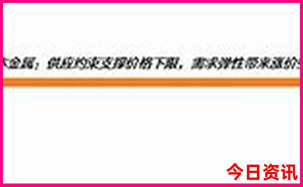 西班牙十大必去景点