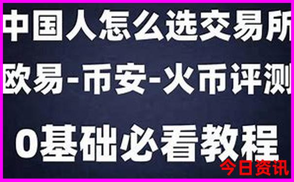 7月8月适合避暑的5个城市