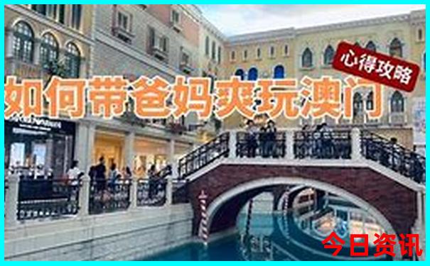 温州适合夏天游玩的地方