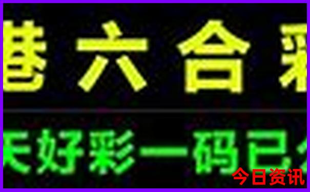 昆明火车站附近的景点